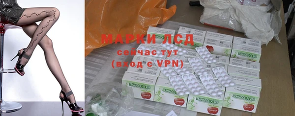 наркотики Беломорск
