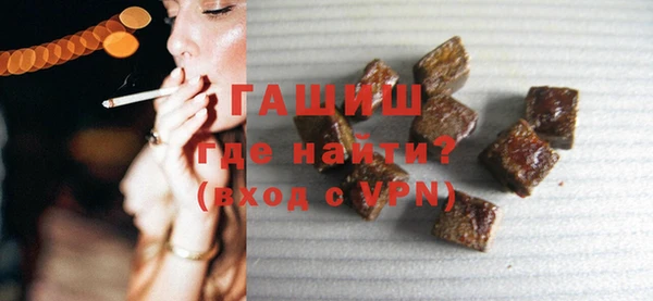 наркотики Беломорск