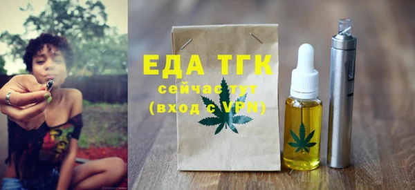 наркотики Беломорск