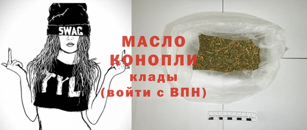 наркотики Беломорск