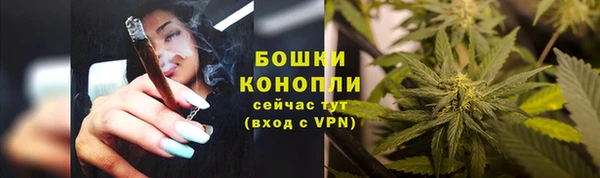 альфа пвп VHQ Белоозёрский