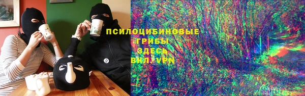 наркотики Беломорск