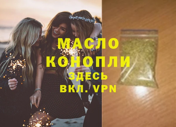 наркотики Беломорск