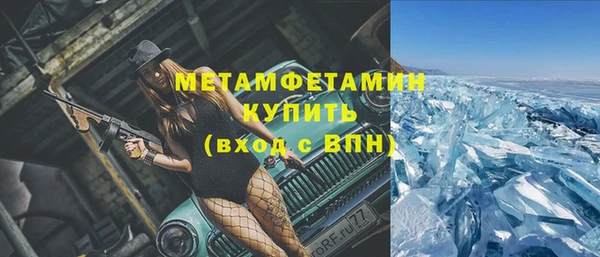 ПСИЛОЦИБИНОВЫЕ ГРИБЫ Семилуки