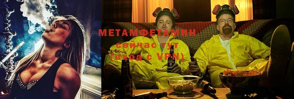 эйфоретик Семёнов