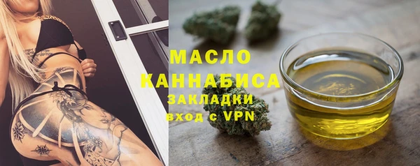 наркотики Беломорск