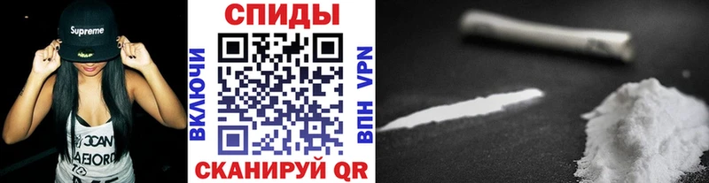 купить   Козьмодемьянск  мориарти как зайти  Метамфетамин витя  hydra маркетплейс 
